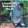 Download track Nka Ikhopa Ka Mabatha