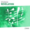 Download track Revelation (Original Mix)