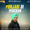 Download track Punjabi Di Pehchan