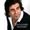 Download track Khosh Omadi