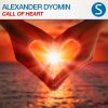 Download track Call Of Heart (Original Mix)