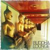 Download track Freedom Inside Yourself (Buddha Bar Remix)