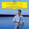 Download track 03 - Weber - Clarinet Concerto No. 1 In F Minor, Op. 73 - 2. Adagio Ma Non Troppo