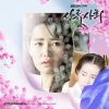 Download track 성공을 위한 새로운 시작