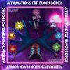 Download track Root Chakra (I Have)