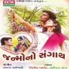 Download track Parvati Na Pangma