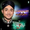 Download track Shan Rab Ne Huzoor Di Wadhai