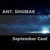 Download track September Cool