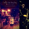 Download track Laid-Back Background Music For Sparkling Hong Kong