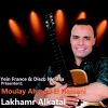 Download track Lakhmar Alkatal