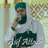 Download track Sal E Ala Muhammad