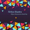 Download track Shiva Trance