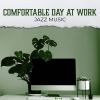 Download track Jazz Music & Deep Concentration