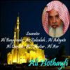 Download track Sourate Az Zalzalah (Hafs Muratal)