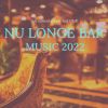 Download track Nu Longe Bar Music 2022