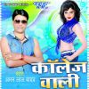 Download track Dhila Jawani Ka Di