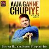 Download track Aaja Ganne Chupiye