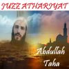 Download track Sourate Athariyat (Quran)