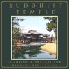 Download track Mindful Meditation