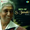 Download track Siva Siva Ananelaraa (From 