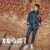 Download track 女友喝醉了 (伴奏)