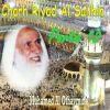 Download track Charh Riyad Al Salihin, Partie 12, Pt. 1