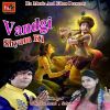 Download track Tu Kyu Ched Kanha