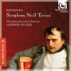 Download track Symphony No. 3 Eroica In E-Flat Major, Op. 55. II. Marcia Funebre: Adagio Assai