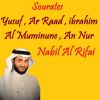 Download track Sourate Ar Raad (Quran)