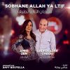 Download track Sobhane Elah Ya Ltif (Coke Studio Algérie)