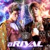 Download track ARIVAL