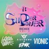 Download track SUPERPOWER (Kor Ver.) (LOOZBONE Remix)