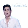 Download track Tình Yêu Thiên Chúa Dành Cho Tôi - Short Version 2