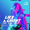 Download track Like A Ghost (Juze Remix)