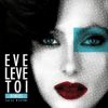 Download track Ève Lève-Toi (Stephan Evans Remix)