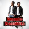 Download track Chimpwena Looking