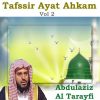 Download track Tafssir Ayat Ahkam, Pt. 3