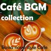 Download track Calm Cafe Lounge