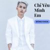 Download track Vó Ngựa Trên Đồi Cỏ Non