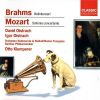 Download track Mozart Sinfonia Concertante In E Flat, K. 364 - III. Presto (Cadenzas. Mozart)