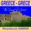 Download track Greek Dance (Tsifteteli)