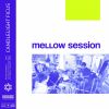 Download track Hardly Breathing (Mellow Session)