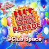 Download track Karaoke Party