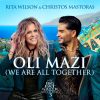 Download track ΟΛΟΙ ΜΑΖΙ (WE ARE ALL TOGETHER)