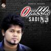 Download track Dorodiya