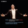 Download track 6. Daphnis Et Chloe - 6. Lyceion Entre