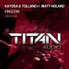 Download track Kingdom (Original Mix)