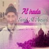 Download track Al Irada, Pt. 2