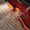 Download track The Four Seasons, Violin Concerto No. 2 In G Minor, RV 315 