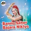 Download track Banna Pali Har